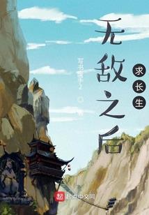 冰山是怎样炼成的