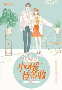 Chevalier我若不离