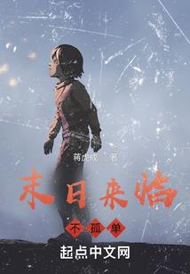 瑶恋辰光