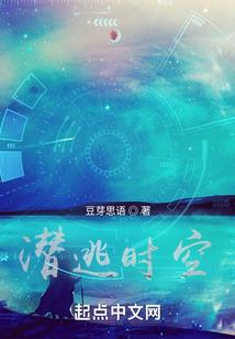 画中的那张脸