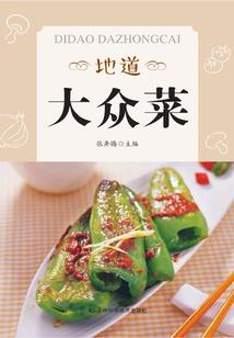 最强狩魔人