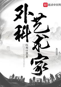 余生，愿你指教
