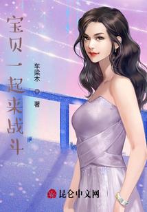 落紫吟