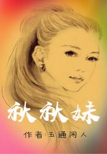 代号狩猎不定