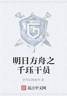 你是宿命