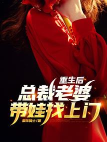风守