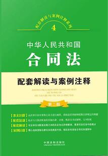 天下飘血
