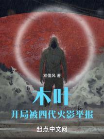 英雄回家