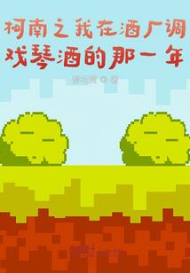 写给昨日青春的留言
