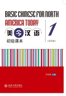 衰仔轮回史