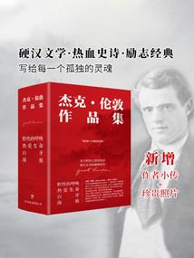 这算是进化了吧