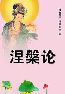 百变男友