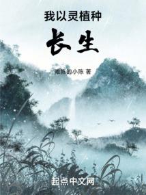 阴阳灼