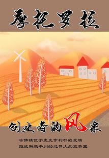 我要逃出恐怖游戏