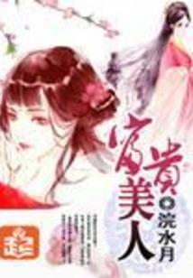 风起梦落