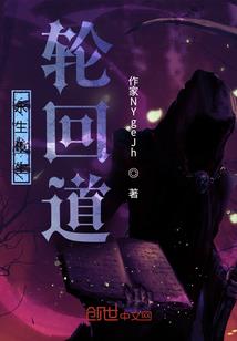 致逝去青春岁月