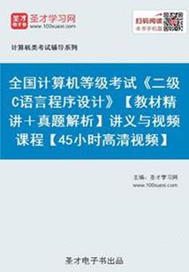 朝歌有狐，其名为雪