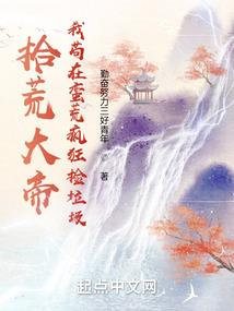 爱情天气之晨曦遇雪