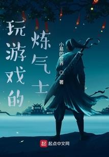 灵途之道