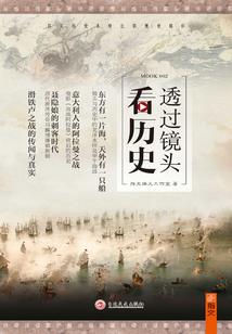 战神联盟之星辰灿烂