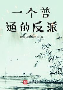 特工帝后风九少