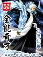 温暖的天空