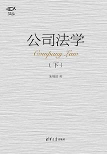 悠闲人生，我在山村搞建设