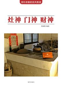 红楼之为成为酱油党而努力