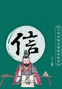 我的恶魔冷少爷