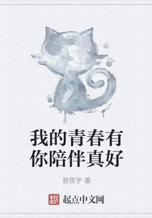 极限之死亡战场