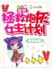 查理九世之冰霜满天