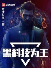 润世