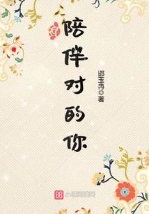冥帝绝宠：腹黑娘亲萌宝贝