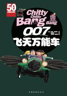 再至校园恋