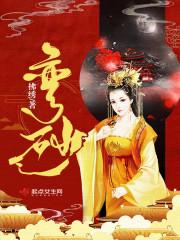 盘点：反派教会了我们什么