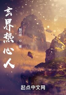 路德传记