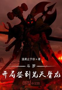 婚约关系