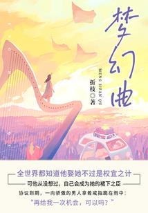 抑郁症的的左半边