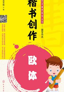 你是我的汐儿