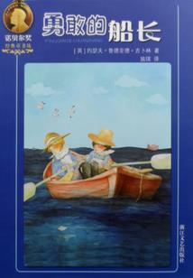 回不去的那些时光