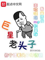 明日光明