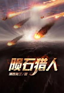 小菊儿