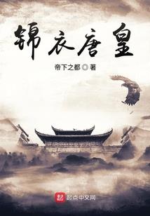 伍卒