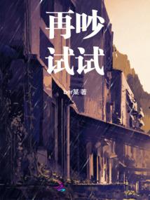 此刻，华夏由我守护