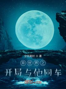 我真不会打职业