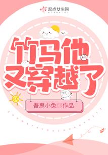 血战佛
