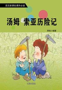 从北美开始无敌