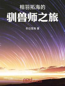 执念：爱不爱都痛