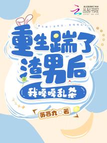 斗罗之模组指令管理员