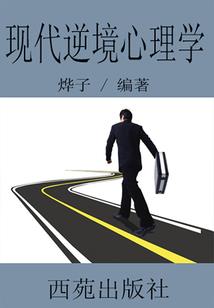 春天我们就见面